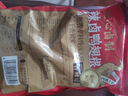 三只松鼠辣卤鸭翅根480g 肉干肉脯休闲卤味追剧小吃零食独立包装约16根 实拍图