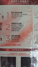 欧莱雅卓韵霜护发染发霜#4.2(深赤褐色)不伤发染发膏染发剂 遮白盖白 实拍图