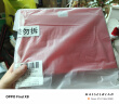 珀莱雅红宝石淡纹水乳护肤品套装礼盒水+乳+轻盈霜 化妆品全套生日礼物 实拍图