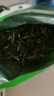醉然香 茶叶 普洱茶生普云南老班章古树普洱茶大叶种散装500g 实拍图