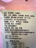 卧龙手工锅巴老灶锅巴襄阳特产休闲零食麻辣味 400g/袋 实拍图