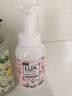 力士（LUX）抑菌泡泡洗手液悠婉莹净 小苍兰香 225ML  1瓶  抑菌 滋润温和 实拍图