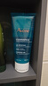 雅漾（Avene）控油净肤洁面凝胶200ML 敏肌祛痘清痘洗面奶 温和去角质 618礼物 实拍图
