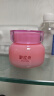 御泥坊面膜 玻尿酸免洗玫瑰睡眠面膜100ml 补水保湿舒缓嫩肤 情人节礼物 实拍图
