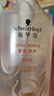 施华蔻（Schwarzkopf）新多效修护洗发露400ml+120ml洗护旅行装 柔顺滋养洗发水 洗头膏 实拍图