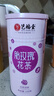 艺福堂花草茶 精品平阴原产胎玫瑰花茶120g 养生茶送母亲不熏硫搭菊花茶 实拍图