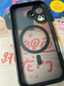 ALittleFlower适用苹果16手机壳 iphone16保护套磁吸壳magsafe充电超薄防摔硅胶软壳镜头全包 黑色 实拍图