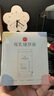 新贝 储奶袋 装奶保鲜袋 母乳储存袋 一次性存奶袋可冷冻 加厚防漏30片 实拍图