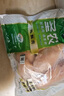 圣农 鸡胸肉 9斤 冷冻 健身餐 清真食品 冷冻食材 源头直发 实拍图