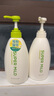 惠润（SUPER MiLD）【李昀锐同款】绿野芳香洗发露护发素蓬松洗护套装600ml*2洗发水 实拍图