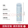 膳魔师（THERMOS）保温杯400ml男女士泡茶咖啡保冷水杯子毕业礼物TEMC-400栀子花 实拍图