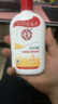 大宝SOD蜜青花香型200ml身体乳液面霜润肤补水保湿面部护肤品 实拍图