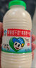 李子园甜牛奶乳饮料原味饮品225ml*20瓶学生儿童奶营养早餐奶整箱黑五 实拍图