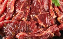 恒都 秘制拌肉250g*4 生鲜牛肉 齐齐哈尔烤肉风味 烧烤食材 实拍图