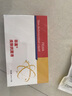 美浮特【品牌官方店】美浮特 菲嘉皮肤抗菌液24MLx5 实拍图