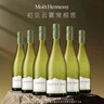 云雾之湾（Cloudy Bay）新西兰 马尔波罗 长相思 白葡萄酒 750ml 整箱 行货 送礼 晒单实拍图