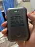 上赞SZ50  5G随身wifi免插卡流量移动无线wifi路由器带10000mAh充电宝双频wifi无线上网卡 实拍图