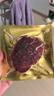 茶牛儿童牛排 原切牛排  澳洲进口菲力 谷饲牛肉 130g*10份【真原切】 实拍图