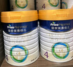 美素佳儿（Friso）皇家美素佳儿 港版HMO儿童配方*4段800g奶粉 实拍图