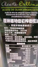 蓓琳娜（BELLINA）【保真橄榄油】欧洲原装进口100%特级初榨橄榄油1L轻食炒菜食用油 实拍图