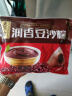 五芳斋 速冻豆沙粽 100g*5只 嘉兴粽子甜粽端午粽子早餐食品 实拍图