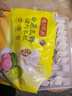 湾仔码头玉米蔬菜猪肉水饺1320g66只早餐食品速食半成品面点生鲜速冻饺子 实拍图
