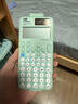 卡西欧 卡西欧FX-991CNX中文版科学函数计算器初高中大学考研物理化学竞赛决赛推荐高考适用 新款FX-991CNCW绿色+考试套装＋百乐中性笔 实拍图