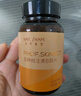 本然重塑多种维生素B族片【直播同款】复合维生素B1B2b6B12叶酸正品 【买二送一】实发3瓶 60粒*3瓶 实拍图