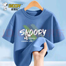 史努比儿童纯棉短袖t恤2026新款时尚男女童夏季上衣中大童夏装 滑行努比靛蓝 120 实拍图