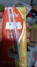 皇氏乳业 木瓜牛奶 250ml*12盒/礼盒装 实拍图
