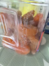 三只松鼠红杏干400g 罐装无核蜜饯果干酸甜果脯儿童办公室休闲零食小吃 实拍图