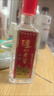 泸州老窖 特曲 老字号 第十代 浓香型白酒 52度500ml*2瓶 传承礼盒 含酒具 实拍图