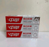 中华焕白牙膏抗敏修护牙釉质京东自营茉莉白茶味120g*3限量送家政 实拍图