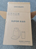 苏泊尔（SUPOR）养生壶 煮茶器 烧水壶 大容量花茶壶恒温水壶烧水壶电热水壶 办公室保温煮茶壶 2L SW-20YQ65 实拍图
