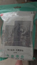 foojo挂钩免打孔粘钩强力承重无痕挂衣钩 浴室厨房挂钩贴无痕钉20只 实拍图