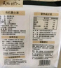 天地粮人有机黄小米2.5斤 黄米月子米粥 五谷杂粮米 东北粗粮 实拍图