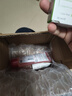 贝德玛（BIODERMA）【易梦玲同款】净妍控油妆前乳毛孔隐形30ml 有效期27年1月 实拍图