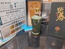 碧春酒N15酱香型白酒53度纯粮酿造贵州老酒商务500ml*两瓶装父亲节 实拍图