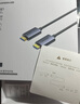 绿联光纤HDMI线2.0版 4K60Hz发烧级高清线电脑机顶盒连接电视投影仪显示器视频线工程装修8米65605 实拍图