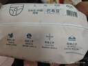 巴布豆（BOBDOG）梦的初语拉拉裤XXXL号28片尿不湿【品牌直供 安心品质】 实拍图