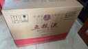五粮液 浓香型白酒 39度 500ml*6 原箱 实拍图