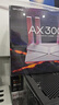 普联（TP-LINK） 大道AX3000满血WiFi6千兆无线路由器 5G双频穿墙 Mesh 3000M无线速率 信号增强 支持易展 XDR3010 实拍图
