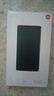 小米【3C认证】充电宝10000 22.5W 移动电源  苹果PD20W充电 适用安卓及iPhone 黑色可上飞机/火车 实拍图