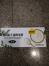 认养一头牛常温原味酸奶200g*20盒 儿童风味酸奶/生牛乳发酵 酸牛奶量贩装 实拍图