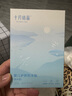 十月结晶婴儿肚脐贴宝宝洗澡游泳防水透气护脐贴10片 实拍图