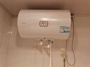 海尔（Haier）智家出品Leader 热水器 电热水器40升 家用储水式卫生间洗澡小户型租房优选上门安装防电墙专利LC 50L 2200W 安全速热X1 实拍图