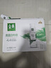 伊利金典4.4g高蛋白牛奶整箱 250ml*10瓶 礼盒装 实拍图