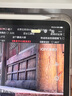 中兴（ZTE）F30Pro随身wifi6免插卡移动wifi无线网卡便携式热点4g路由器无限笔记本电脑通用流量2025款 实拍图