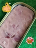 北戴河（BDH）火腿猪肉罐头198g午餐肉即食露营火锅速食囤货泡面搭档中华老字号 实拍图