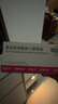 【原研进口】菲普利 蛋白琥珀酸铁口服溶液 15ml:40mg*10支/盒 5盒装 实拍图